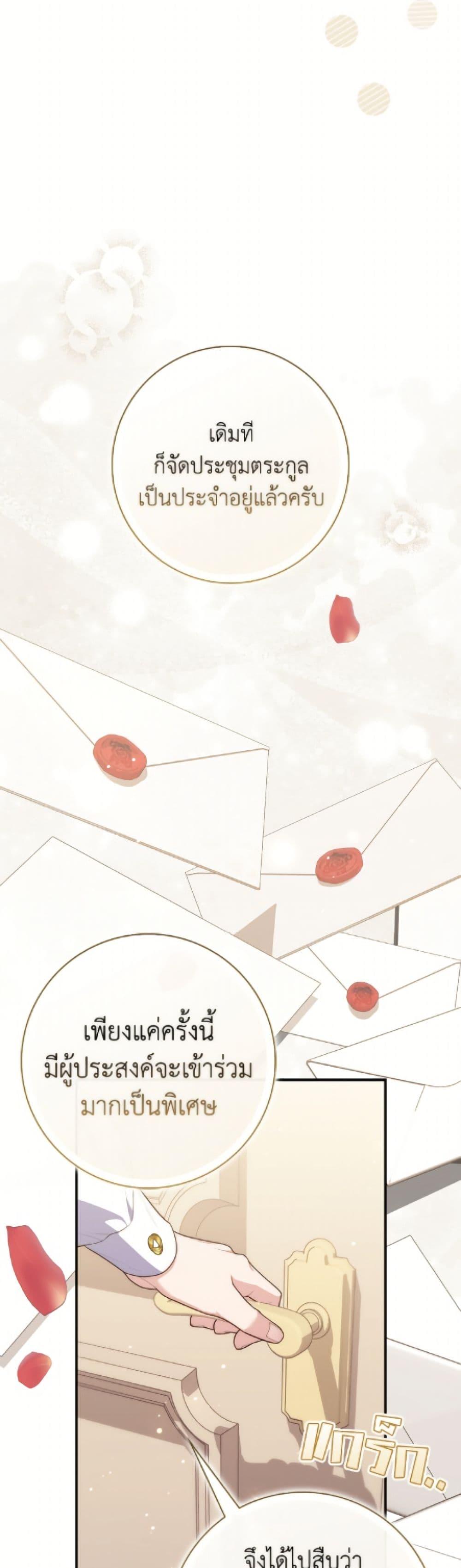 Manga-lc-com อ่านมังงะ อ่านการ์ตูน ออนไลน์ ฟรี Fortune-Telling Lady ตอนที่ 1 2 3 4 5 6 7 8 9 10 11 12 13 14 ฟรี ไม่มีโฆษณา Manga-lc - อ่าน มังงะ อ่าน การ์ตูน ออนไลน์ อ่านมังงะ ฟรี