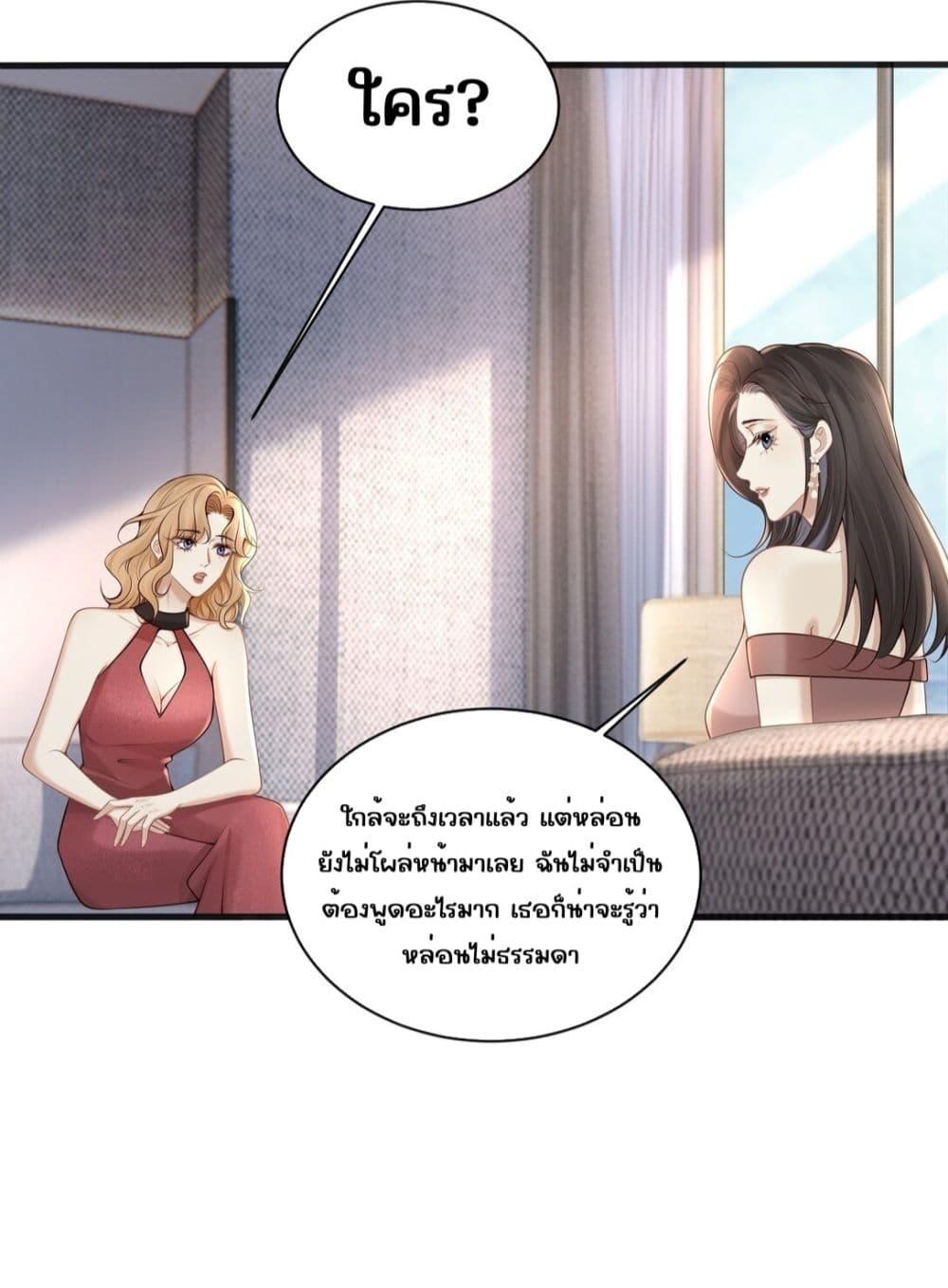 Manga-lc-com อ่านมังงะ อ่านการ์ตูน ออนไลน์ ฟรี Dangerouslover ตอนที่ 1 2 3 4 5 6 7 8 9 10 11 12 13 14 ฟรี ไม่มีโฆษณา Manga-lc - อ่าน มังงะ อ่าน การ์ตูน ออนไลน์ อ่านมังงะ ฟรี