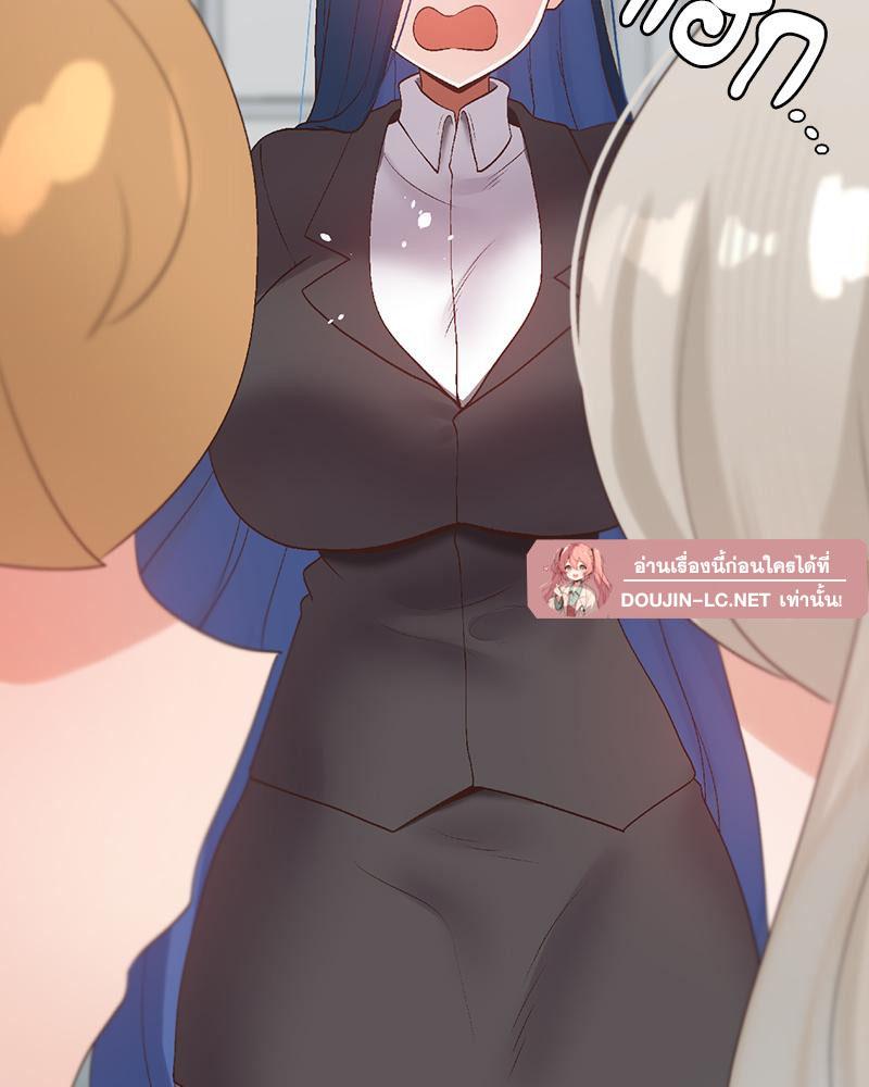 Doujin-Lc- อ่าน โดจิน มังฮวา เกาหลี ญี่ปุ่น จีน แปลไทย Family with Benefits ตอนที่ 1 2 3 4 5 6 7 8 9 10 11 12 13 14 ฟรี ไม่มีโฆษณา อ่าน โดจิน Manhwa เกาหลี ญี่ปุ่น จีน เรามีครบ คัดมาให้เน้นๆ โดจิน 18+ รับประกันความฟินโดย  Doujin Lc