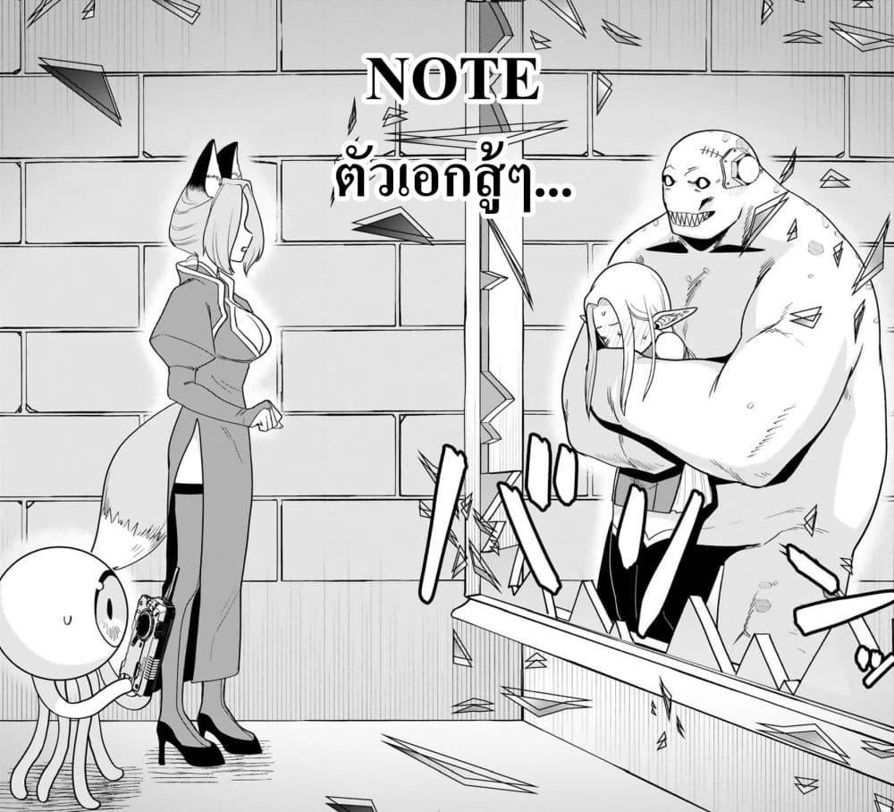 Manga-lc-com อ่านมังงะ อ่านการ์ตูน ออนไลน์ ฟรี Kiwamete Goumantaru Akuyaku Kizoku no Shogyou ตอนที่ 1 2 3 4 5 6 7 8 9 10 11 12 13 14 ฟรี ไม่มีโฆษณา Manga-lc - อ่าน มังงะ อ่าน การ์ตูน ออนไลน์ อ่านมังงะ ฟรี
