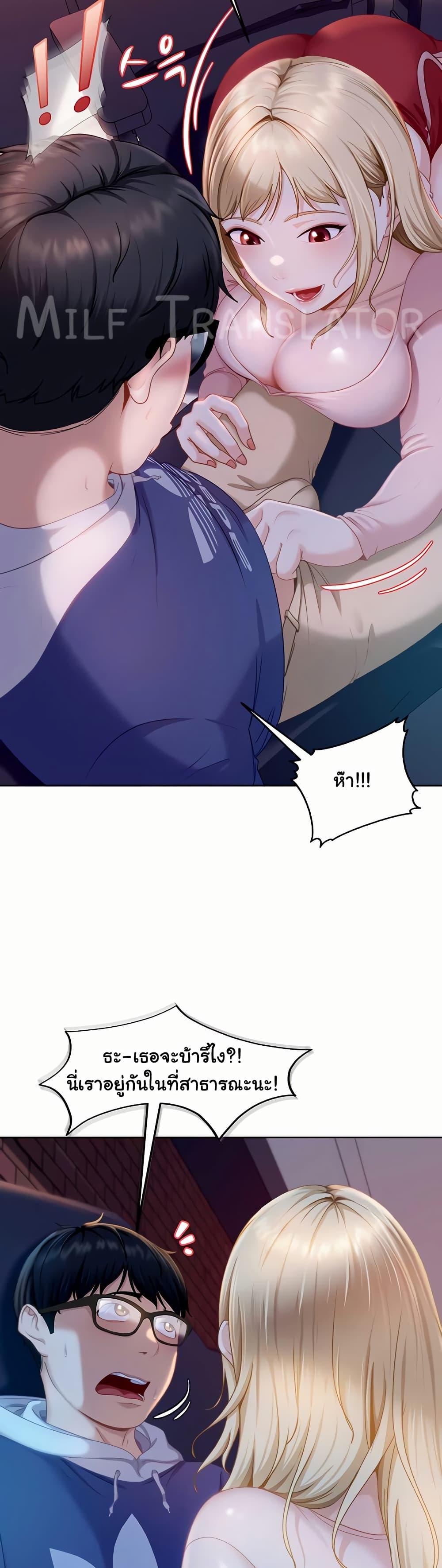 Doujin-Lc- อ่าน โดจิน มังฮวา เกาหลี ญี่ปุ่น จีน แปลไทย The Female Delinquent ตอนที่ 1 2 3 4 5 6 7 8 9 10 11 12 13 14 ฟรี ไม่มีโฆษณา อ่าน โดจิน Manhwa เกาหลี ญี่ปุ่น จีน เรามีครบ คัดมาให้เน้นๆ โดจิน 18+ รับประกันความฟินโดย  Doujin Lc