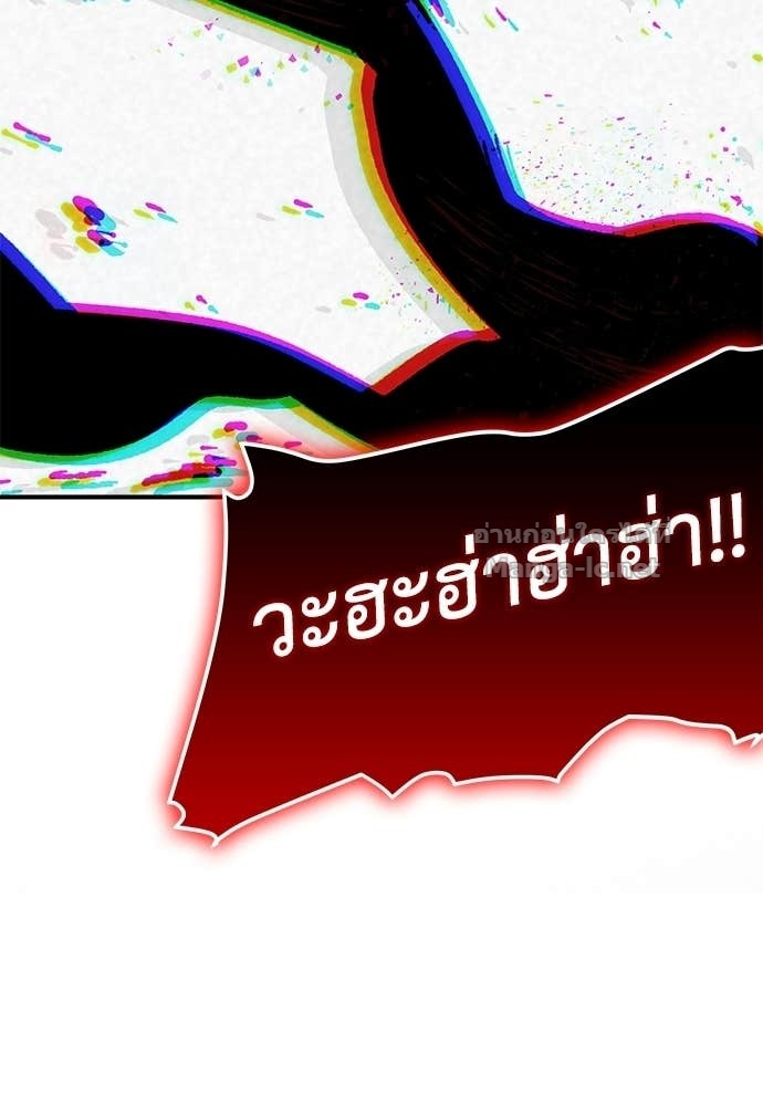 Doujin-Lc- อ่าน โดจิน มังฮวา เกาหลี ญี่ปุ่น จีน แปลไทย สารสุดท้ายจากโครงกระดูก ตอนที่ 1 2 3 4 5 6 7 8 9 10 11 12 13 14 ฟรี ไม่มีโฆษณา อ่าน โดจิน Manhwa เกาหลี ญี่ปุ่น จีน เรามีครบ คัดมาให้เน้นๆ โดจิน 18+ รับประกันความฟินโดย Doujin Lc