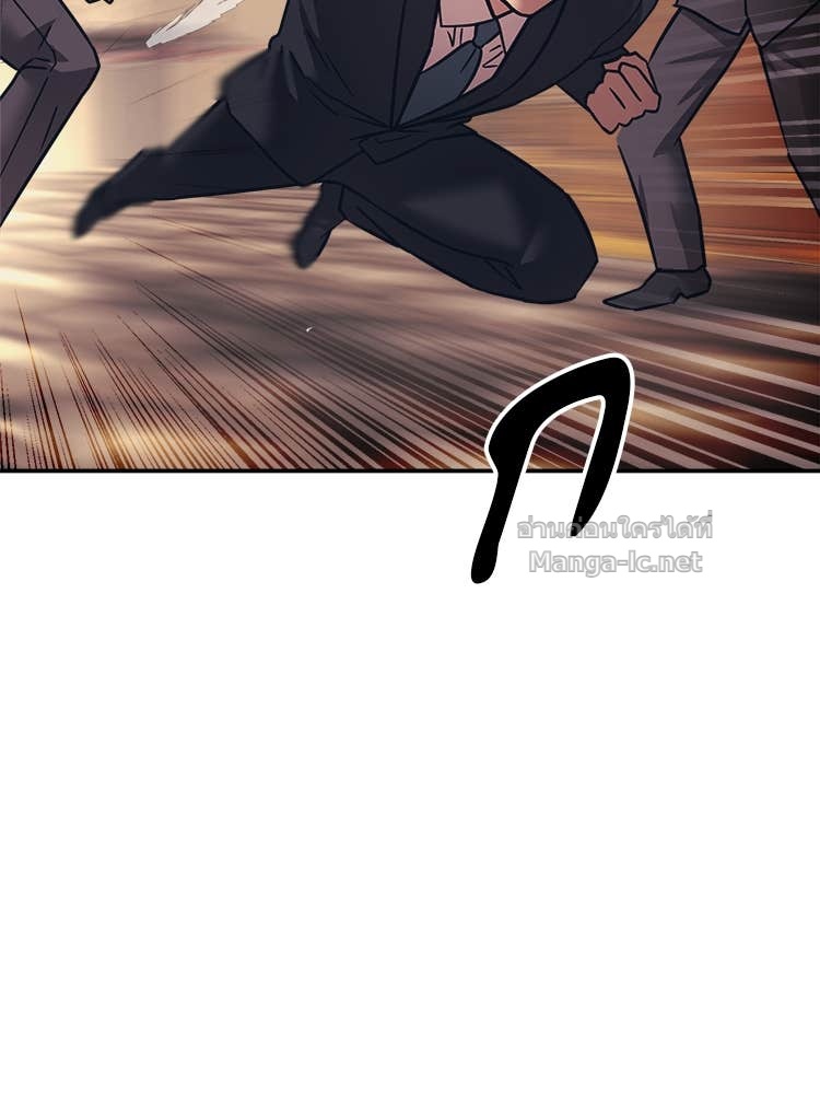 Doujin-Lc- อ่าน โดจิน มังฮวา เกาหลี ญี่ปุ่น จีน แปลไทย โคตรแกร่ง ตอนที่ 1 2 3 4 5 6 7 8 9 10 11 12 13 14 ฟรี ไม่มีโฆษณา อ่าน โดจิน Manhwa เกาหลี ญี่ปุ่น จีน เรามีครบ คัดมาให้เน้นๆ โดจิน 18+ รับประกันความฟินโดย Doujin Lc