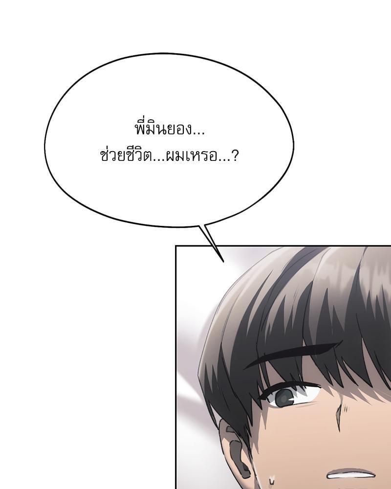 Doujin-Lc- อ่าน โดจิน มังฮวา เกาหลี ญี่ปุ่น จีน แปลไทย From Today My Favorite ตอนที่ 1 2 3 4 5 6 7 8 9 10 11 12 13 14 ฟรี ไม่มีโฆษณา อ่าน โดจิน Manhwa เกาหลี ญี่ปุ่น จีน เรามีครบ คัดมาให้เน้นๆ โดจิน 18+ รับประกันความฟินโดย  Doujin Lc