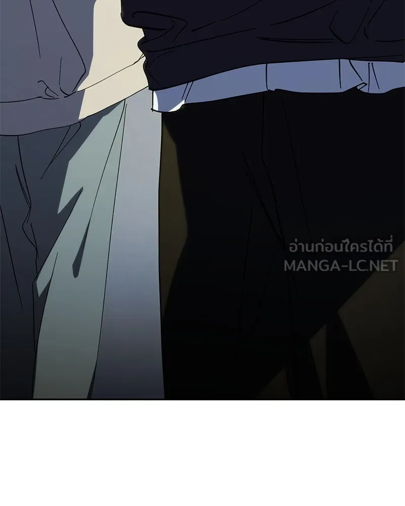 ย้อนเวลามาเป็นมักเน่ ตอนที่ 45 รูปที่ 45