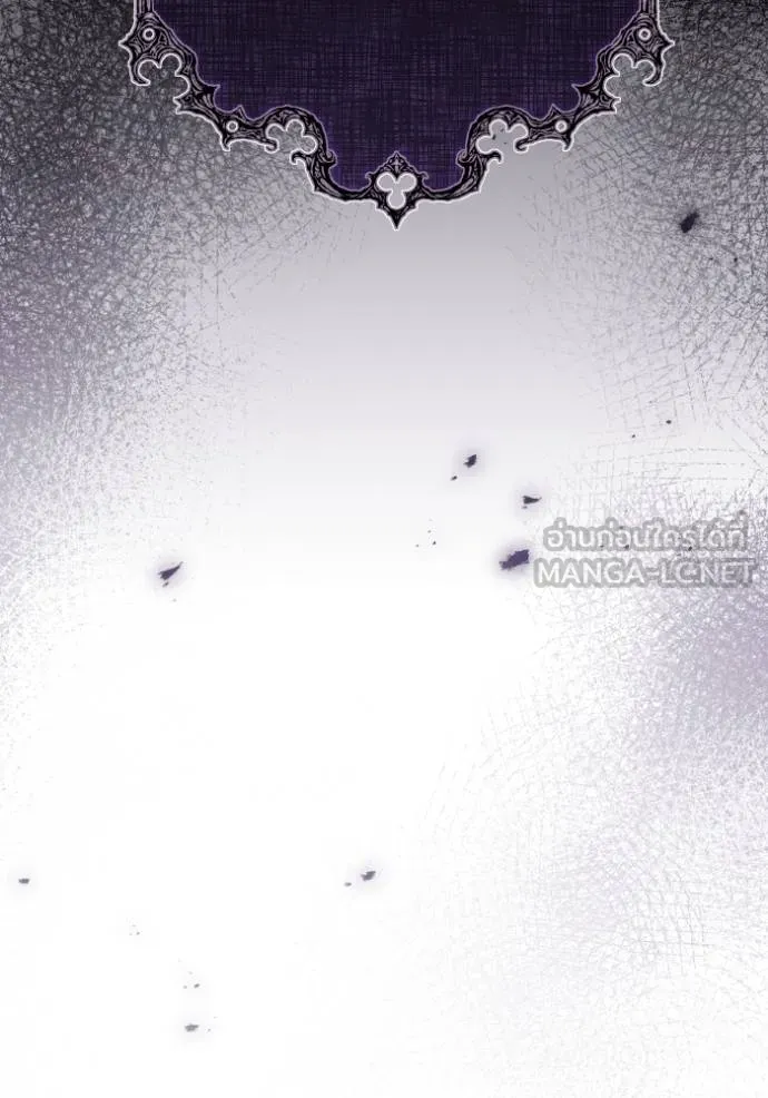 ราชินีจอมมาร ตอนที่ 26 รูปที่ 39