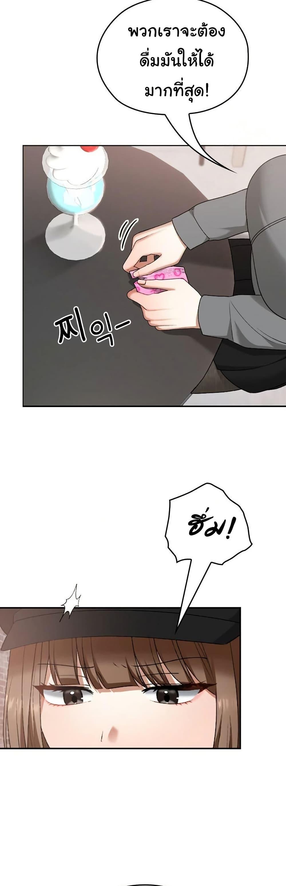 Doujin-Lc- อ่าน โดจิน มังฮวา เกาหลี ญี่ปุ่น จีน แปลไทย Keep It a Secret in School ตอนที่ 1 2 3 4 5 6 7 8 9 10 11 12 13 14 ฟรี ไม่มีโฆษณา อ่าน โดจิน Manhwa เกาหลี ญี่ปุ่น จีน เรามีครบ คัดมาให้เน้นๆ โดจิน 18+ รับประกันความฟินโดย  Doujin Lc