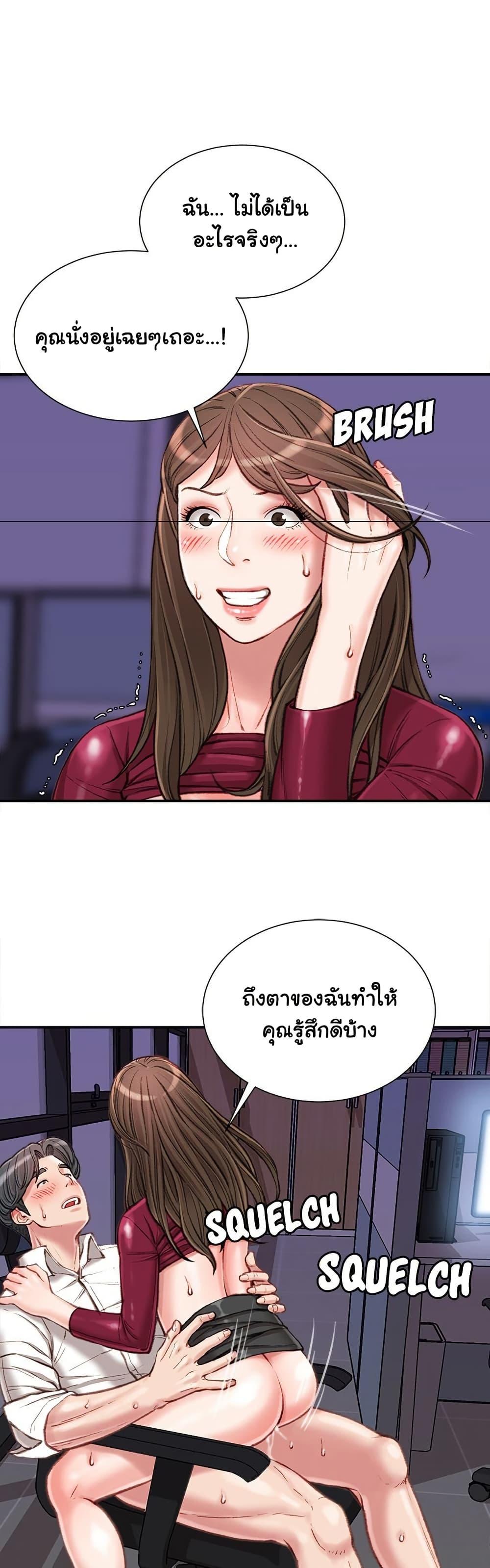 Doujin-Lc- อ่าน โดจิน มังฮวา เกาหลี ญี่ปุ่น จีน แปลไทย Distractions ตอนที่ 1 2 3 4 5 6 7 8 9 10 11 12 13 14 ฟรี ไม่มีโฆษณา อ่าน โดจิน Manhwa เกาหลี ญี่ปุ่น จีน เรามีครบ คัดมาให้เน้นๆ โดจิน 18+ รับประกันความฟินโดย  Doujin Lc