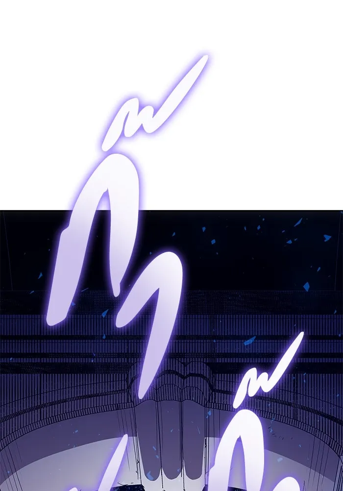 ฟิลเลียโรเซ่กับคำทำนายแห่งมงกุฎหนาม ตอนที่ 16 รูปที่ 40