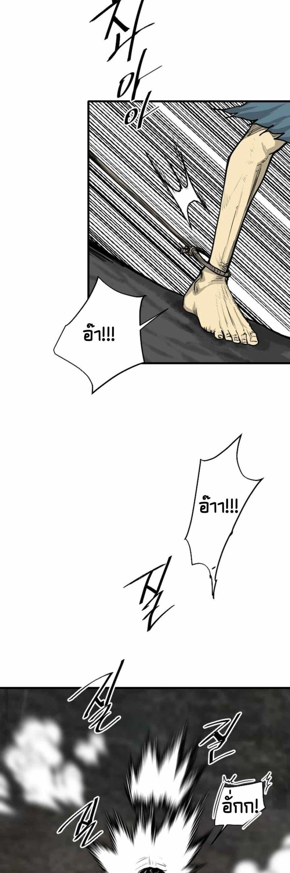 Manga-lc-com อ่านมังงะ อ่านการ์ตูน ออนไลน์ ฟรี The Demonic Warrior ตอนที่ 1 2 3 4 5 6 7 8 9 10 11 12 13 14 ฟรี ไม่มีโฆษณา Manga-lc - อ่าน มังงะ อ่าน การ์ตูน ออนไลน์ อ่านมังงะ ฟรี