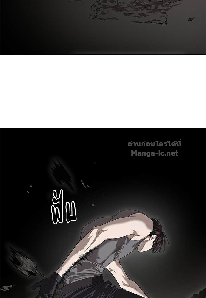 Doujin-Lc- อ่าน โดจิน มังฮวา เกาหลี ญี่ปุ่น จีน แปลไทย ข้าราชการพิเศษ ตอนที่ 1 2 3 4 5 6 7 8 9 10 11 12 13 14 ฟรี ไม่มีโฆษณา อ่าน โดจิน Manhwa เกาหลี ญี่ปุ่น จีน เรามีครบ คัดมาให้เน้นๆ โดจิน 18+ รับประกันความฟินโดย Doujin Lc