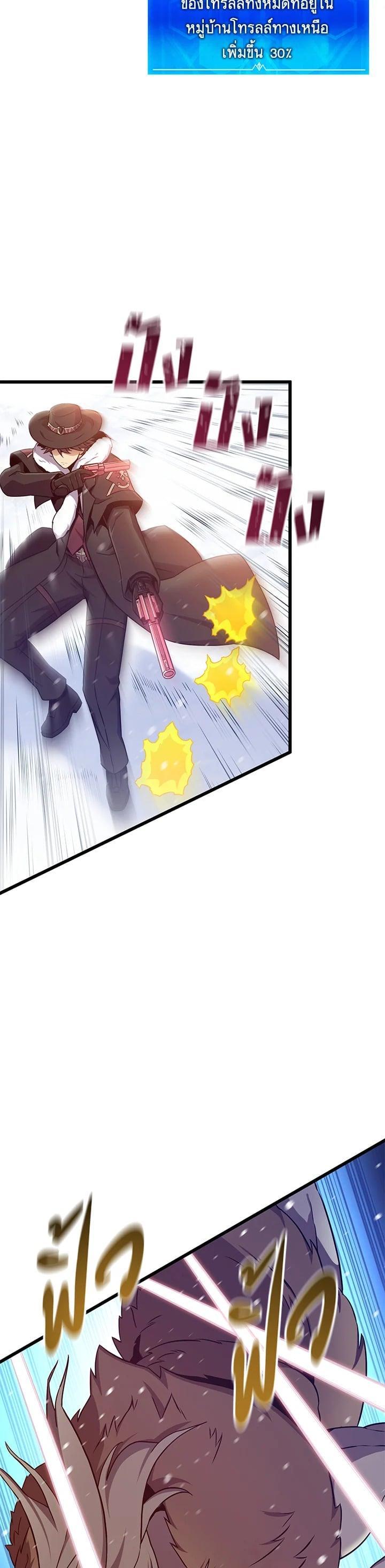 Manga-lc-com อ่านมังงะ อ่านการ์ตูน ออนไลน์ ฟรี Arcane Sniper ตอนที่ 1 2 3 4 5 6 7 8 9 10 11 12 13 14 ฟรี ไม่มีโฆษณา Manga-lc - อ่าน มังงะ อ่าน การ์ตูน ออนไลน์ อ่านมังงะ ฟรี