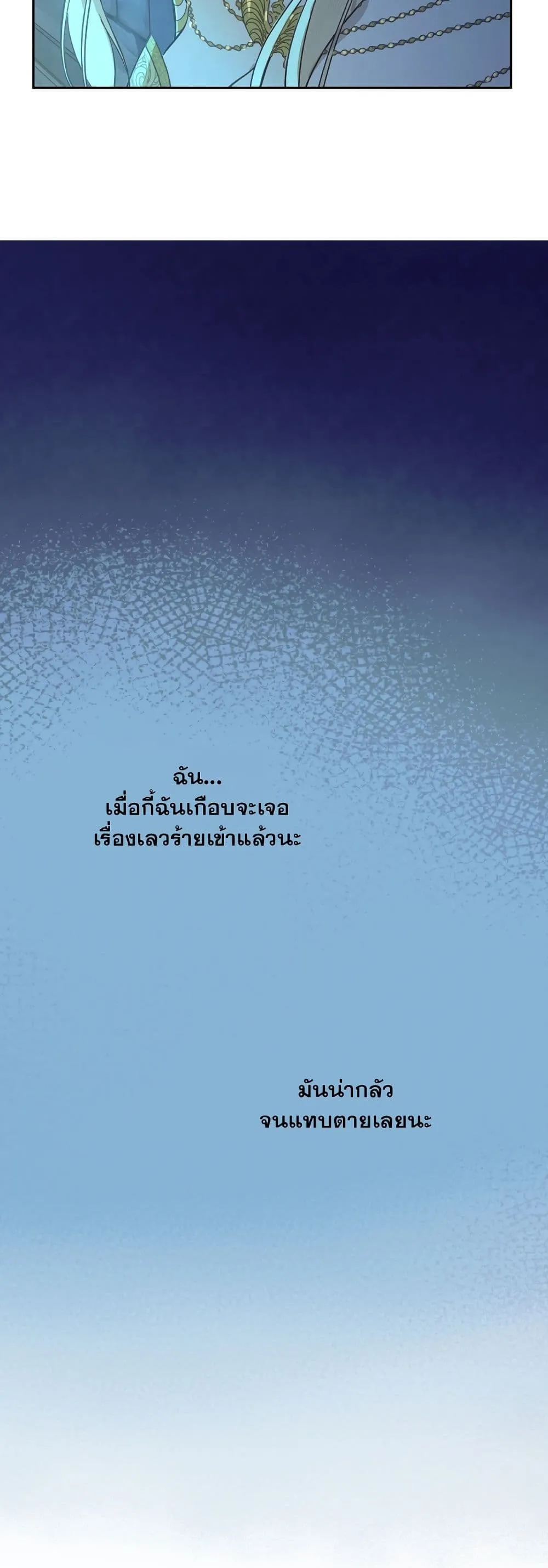 Manga-lc-com อ่านมังงะ อ่านการ์ตูน ออนไลน์ ฟรี The Forgotten Field ตอนที่ 1 2 3 4 5 6 7 8 9 10 11 12 13 14 ฟรี ไม่มีโฆษณา Manga-lc - อ่าน มังงะ อ่าน การ์ตูน ออนไลน์ อ่านมังงะ ฟรี