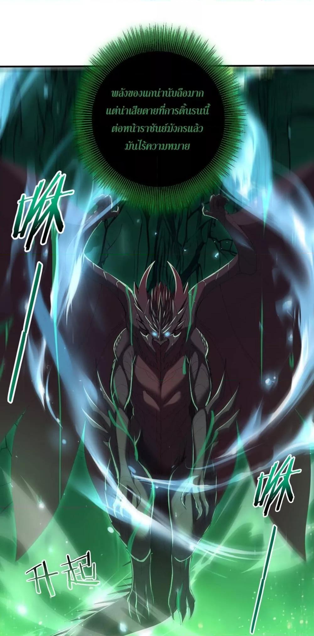 Manga-lc-com อ่านมังงะ อ่านการ์ตูน ออนไลน์ ฟรี IamDrakoMajs ตอนที่ 1 2 3 4 5 6 7 8 9 10 11 12 13 14 ฟรี ไม่มีโฆษณา Manga-lc - อ่าน มังงะ อ่าน การ์ตูน ออนไลน์ อ่านมังงะ ฟรี