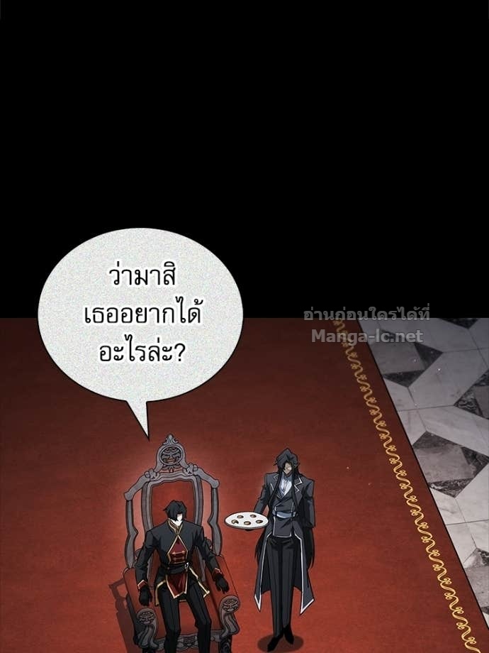 Doujin-Lc- อ่าน โดจิน มังฮวา เกาหลี ญี่ปุ่น จีน แปลไทย หยุดนะจอมมาร ฮีโร่ล้อมไว้หมดแล้ว ตอนที่ 1 2 3 4 5 6 7 8 9 10 11 12 13 14 ฟรี ไม่มีโฆษณา อ่าน โดจิน Manhwa เกาหลี ญี่ปุ่น จีน เรามีครบ คัดมาให้เน้นๆ โดจิน 18+ รับประกันความฟินโดย Doujin Lc