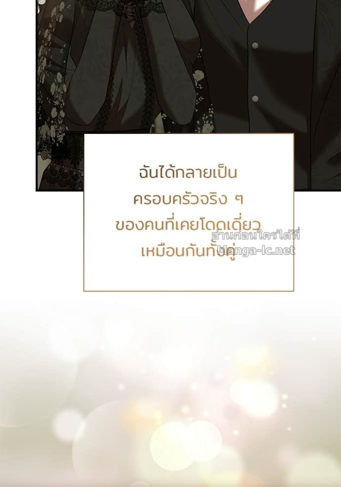 Doujin-Lc- อ่าน โดจิน มังฮวา เกาหลี ญี่ปุ่น จีน แปลไทย ชายาคนสุดท้ายของเจ้าชายไร้หัวใจ ตอนที่ 1 2 3 4 5 6 7 8 9 10 11 12 13 14 ฟรี ไม่มีโฆษณา อ่าน โดจิน Manhwa เกาหลี ญี่ปุ่น จีน เรามีครบ คัดมาให้เน้นๆ โดจิน 18+ รับประกันความฟินโดย Doujin Lc