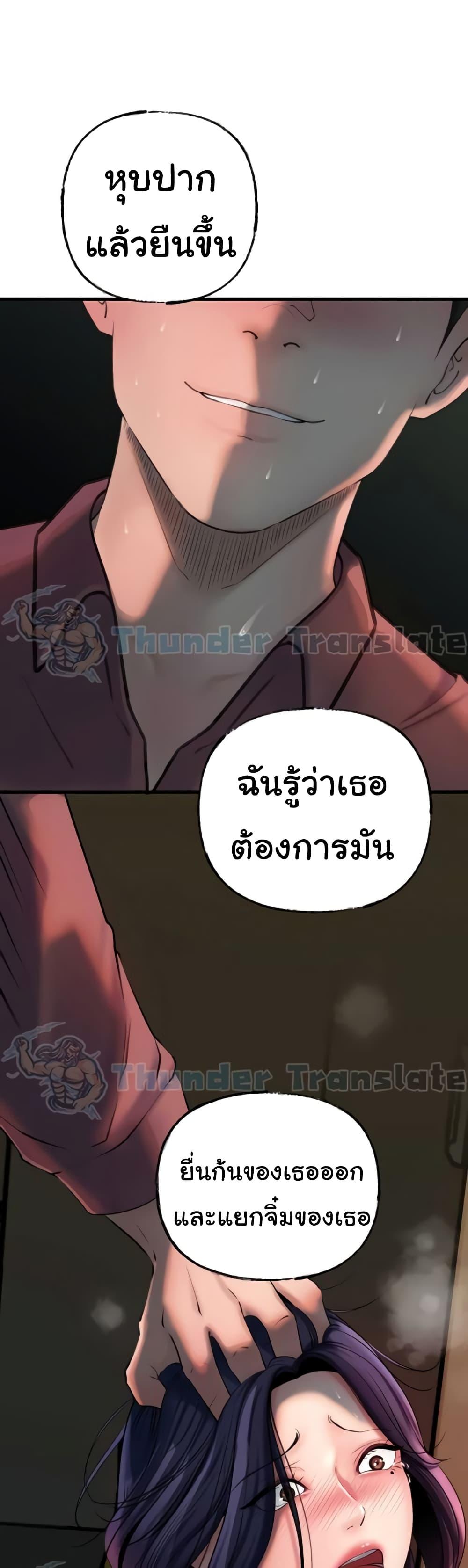 Doujin-Lc- อ่าน โดจิน มังฮวา เกาหลี ญี่ปุ่น จีน แปลไทย Not the Daughter, but the Mother ตอนที่ 1 2 3 4 5 6 7 8 9 10 11 12 13 14 ฟรี ไม่มีโฆษณา อ่าน โดจิน Manhwa เกาหลี ญี่ปุ่น จีน เรามีครบ คัดมาให้เน้นๆ โดจิน 18+ รับประกันความฟินโดย  Doujin Lc