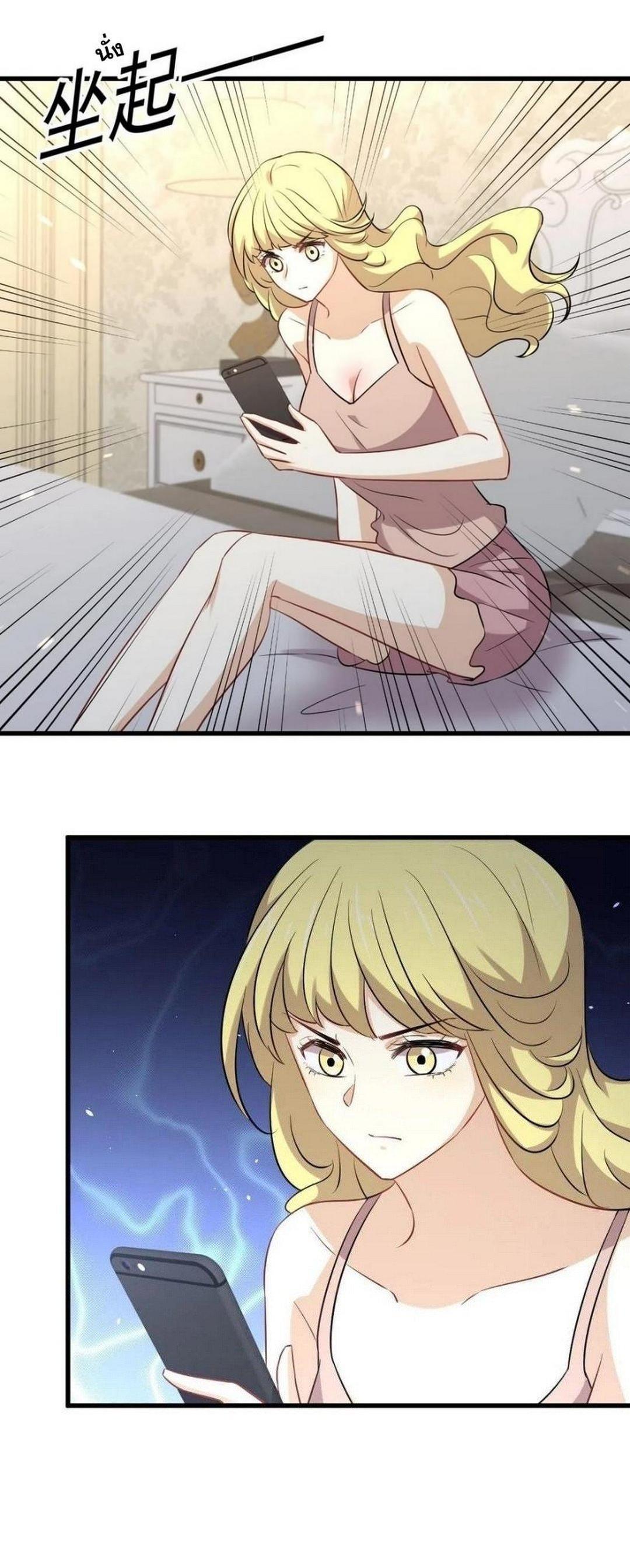 Manga-lc-com อ่านมังงะ อ่านการ์ตูน ออนไลน์ ฟรี Immortal Swordsman in the Reverse World ตอนที่ 1 2 3 4 5 6 7 8 9 10 11 12 13 14 ฟรี ไม่มีโฆษณา Manga-lc - อ่าน มังงะ อ่าน การ์ตูน ออนไลน์ อ่านมังงะ ฟรี