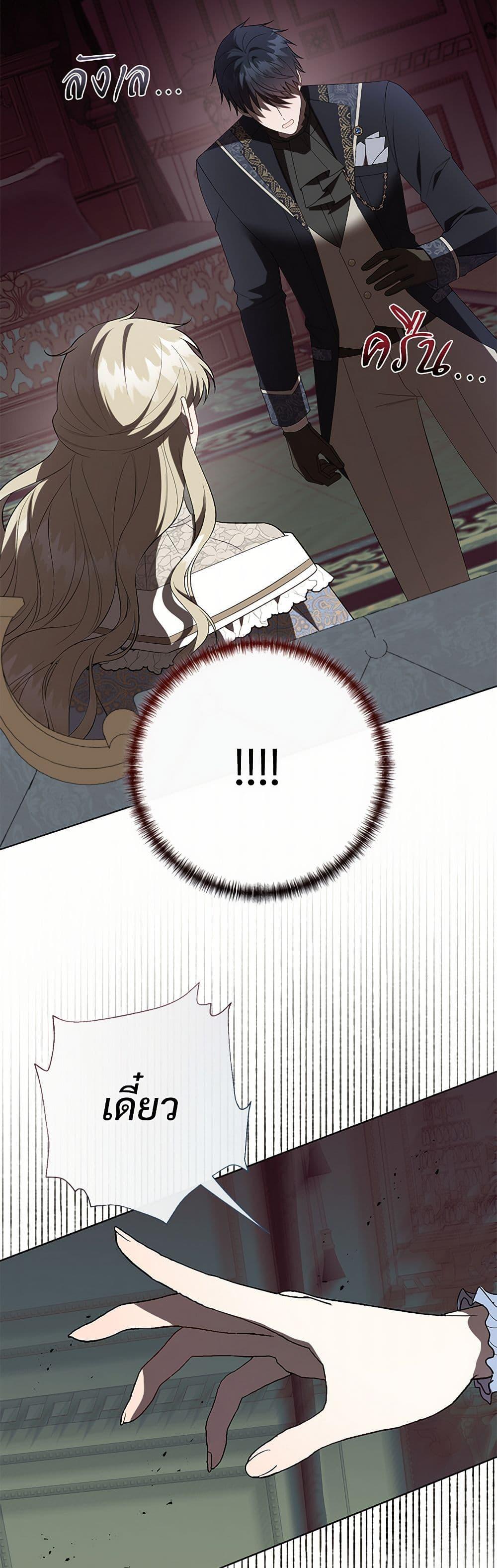 Manga-lc-com อ่านมังงะ อ่านการ์ตูน ออนไลน์ ฟรี Please Don’t Eat Me! ตอนที่ 1 2 3 4 5 6 7 8 9 10 11 12 13 14 ฟรี ไม่มีโฆษณา Manga-lc - อ่าน มังงะ อ่าน การ์ตูน ออนไลน์ อ่านมังงะ ฟรี