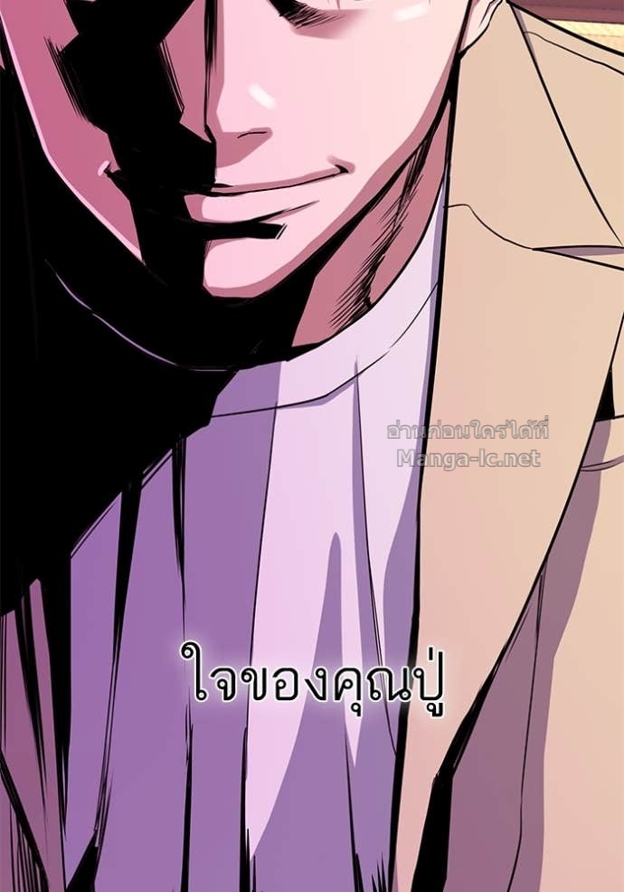 Doujin-Lc- อ่าน โดจิน มังฮวา เกาหลี ญี่ปุ่น จีน แปลไทย Reborn Rich ตอนที่ 1 2 3 4 5 6 7 8 9 10 11 12 13 14 ฟรี ไม่มีโฆษณา อ่าน โดจิน Manhwa เกาหลี ญี่ปุ่น จีน เรามีครบ คัดมาให้เน้นๆ โดจิน 18+ รับประกันความฟินโดย Doujin Lc