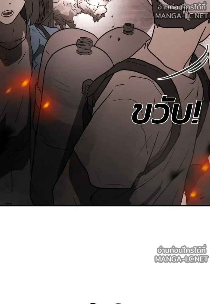 Manga-lc-com อ่านมังงะ อ่านการ์ตูน ออนไลน์ ฟรี วันดีคืนดี โซลก็ ตอนที่ 1 2 3 4 5 6 7 8 9 10 11 12 13 14 ฟรี ไม่มีโฆษณา Manga-lc - อ่าน มังงะ อ่าน การ์ตูน ออนไลน์ อ่านมังงะ ฟรี
