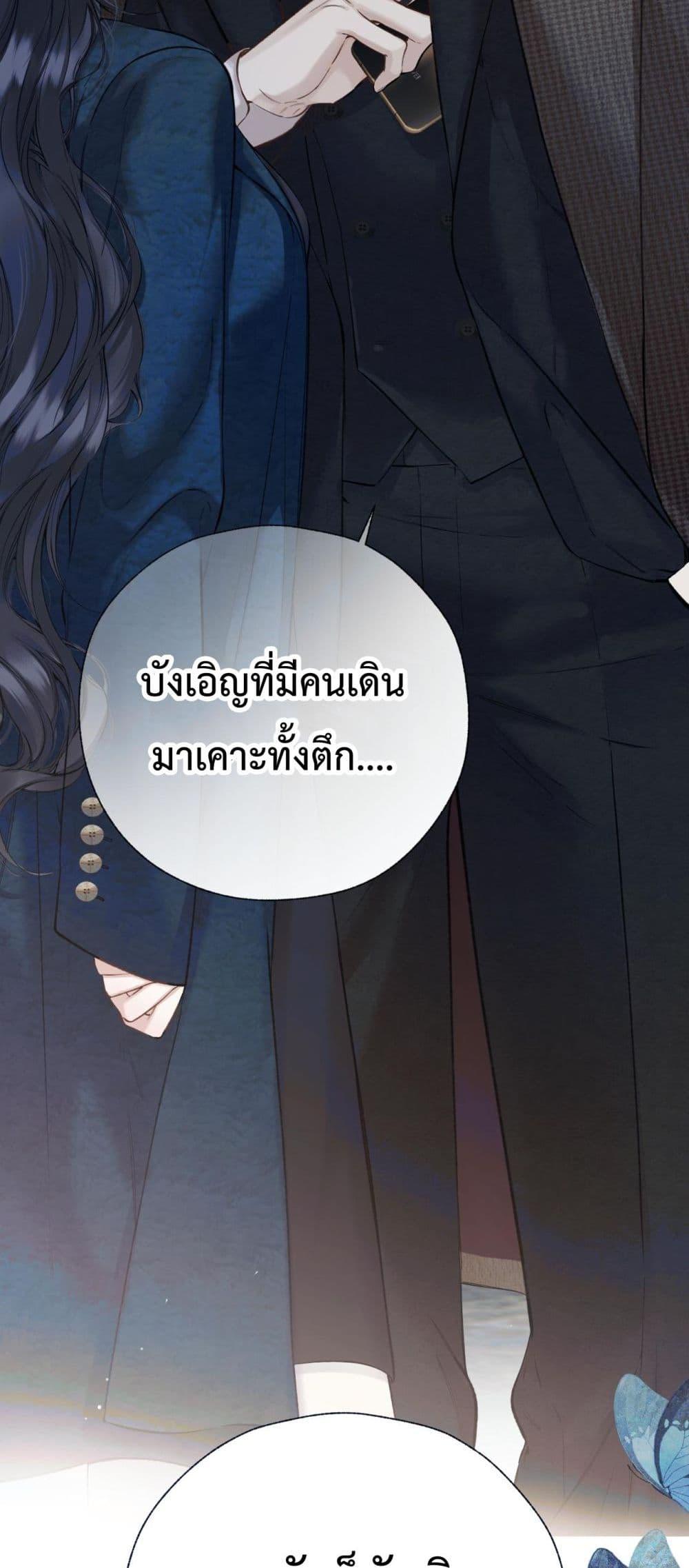 Manga-lc-com อ่านมังงะ อ่านการ์ตูน ออนไลน์ ฟรี AccidentalLove ตอนที่ 1 2 3 4 5 6 7 8 9 10 11 12 13 14 ฟรี ไม่มีโฆษณา Manga-lc - อ่าน มังงะ อ่าน การ์ตูน ออนไลน์ อ่านมังงะ ฟรี