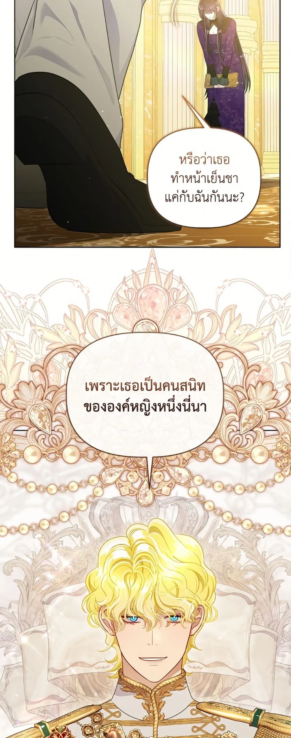 Manga-lc-com อ่านมังงะ อ่านการ์ตูน ออนไลน์ ฟรี The Perks of Being an S-Class Heroine ตอนที่ 1 2 3 4 5 6 7 8 9 10 11 12 13 14 ฟรี ไม่มีโฆษณา Manga-lc - อ่าน มังงะ อ่าน การ์ตูน ออนไลน์ อ่านมังงะ ฟรี