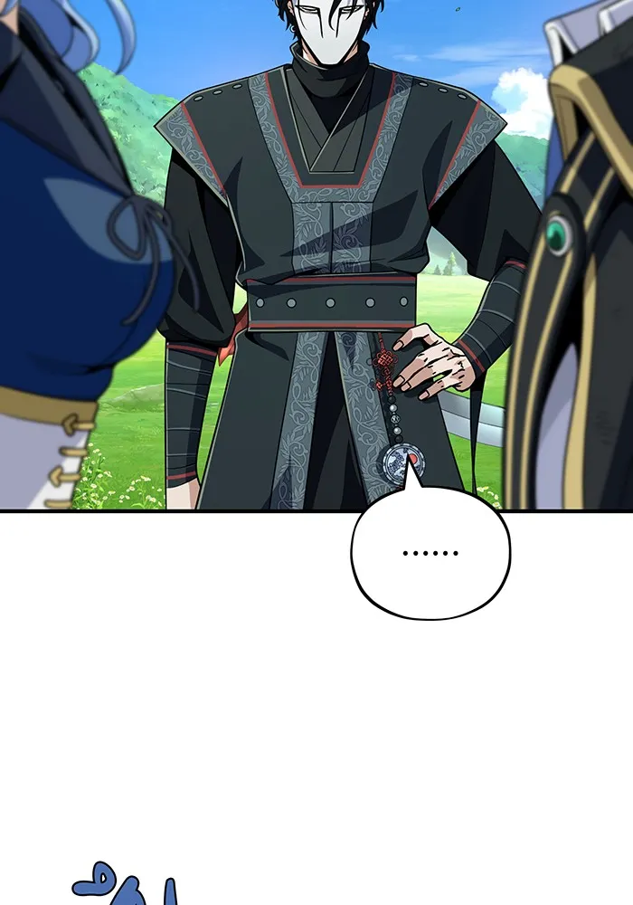 จอมเวทเกิดใหม่ในรอบ 66666 ปี ตอนที่ 125 รูปที่ 122