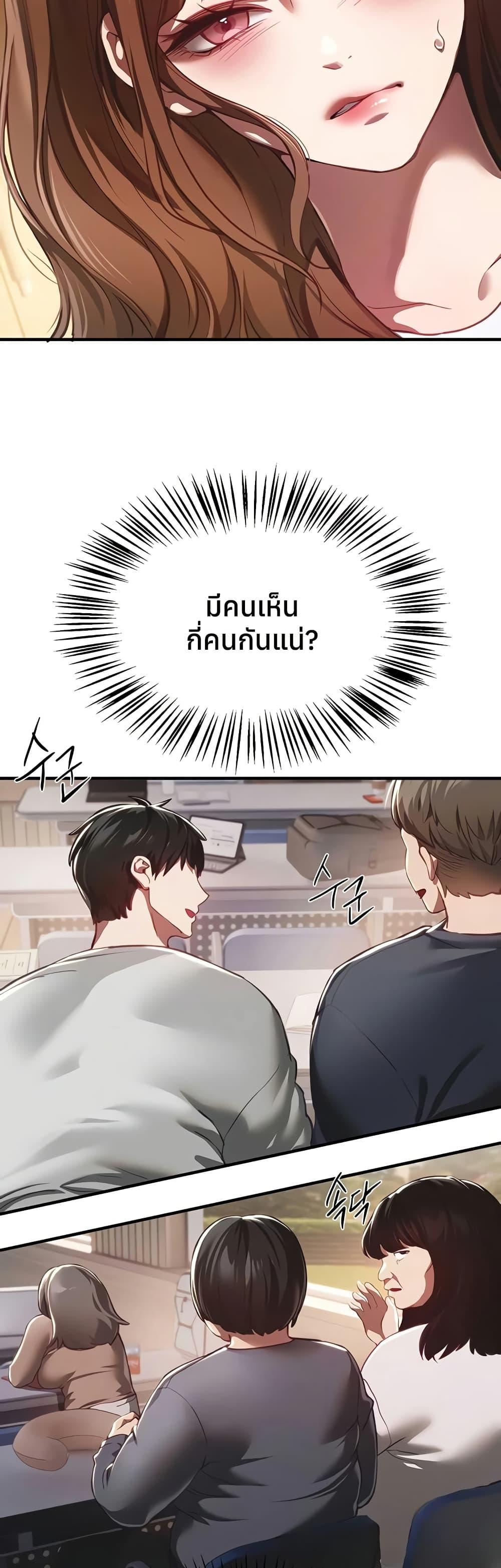 Doujin-Lc- อ่าน โดจิน มังฮวา เกาหลี ญี่ปุ่น จีน แปลไทย Beautiful Days ตอนที่ 1 2 3 4 5 6 7 8 9 10 11 12 13 14 ฟรี ไม่มีโฆษณา อ่าน โดจิน Manhwa เกาหลี ญี่ปุ่น จีน เรามีครบ คัดมาให้เน้นๆ โดจิน 18+ รับประกันความฟินโดย  Doujin Lc