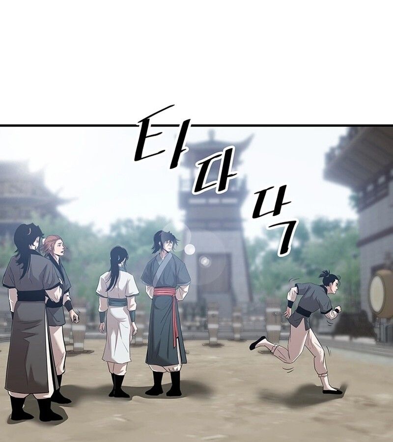 Manga-lc-com อ่านมังงะ อ่านการ์ตูน ออนไลน์ ฟรี The Best Martial Arts Instructor In The World ตอนที่ 1 2 3 4 5 6 7 8 9 10 11 12 13 14 ฟรี ไม่มีโฆษณา Manga-lc - อ่าน มังงะ อ่าน การ์ตูน ออนไลน์ อ่านมังงะ ฟรี