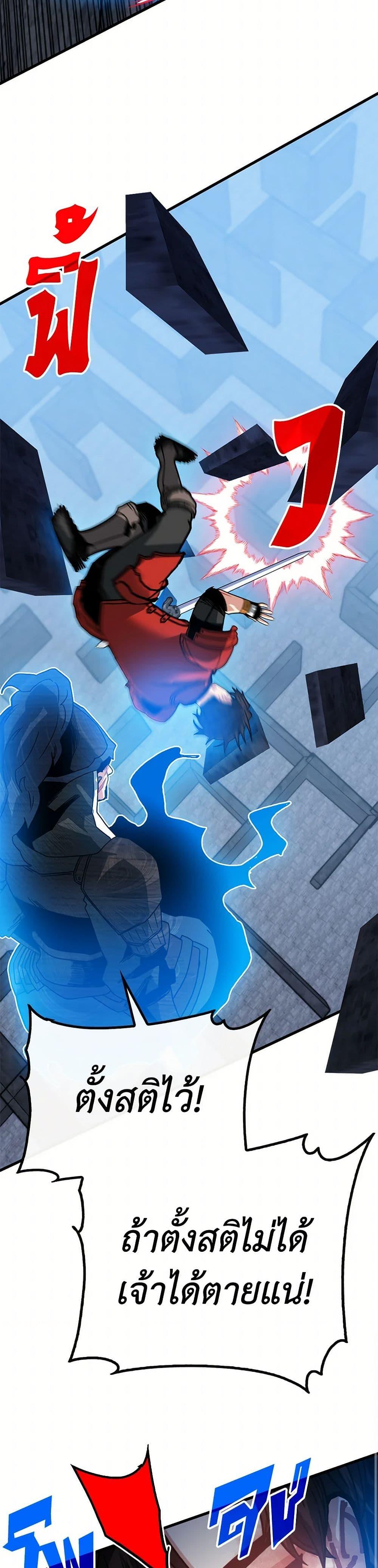 Manga-lc-com อ่านมังงะ อ่านการ์ตูน ออนไลน์ ฟรี SSS-Class Gacha Hunter ตอนที่ 1 2 3 4 5 6 7 8 9 10 11 12 13 14 ฟรี ไม่มีโฆษณา Manga-lc - อ่าน มังงะ อ่าน การ์ตูน ออนไลน์ อ่านมังงะ ฟรี