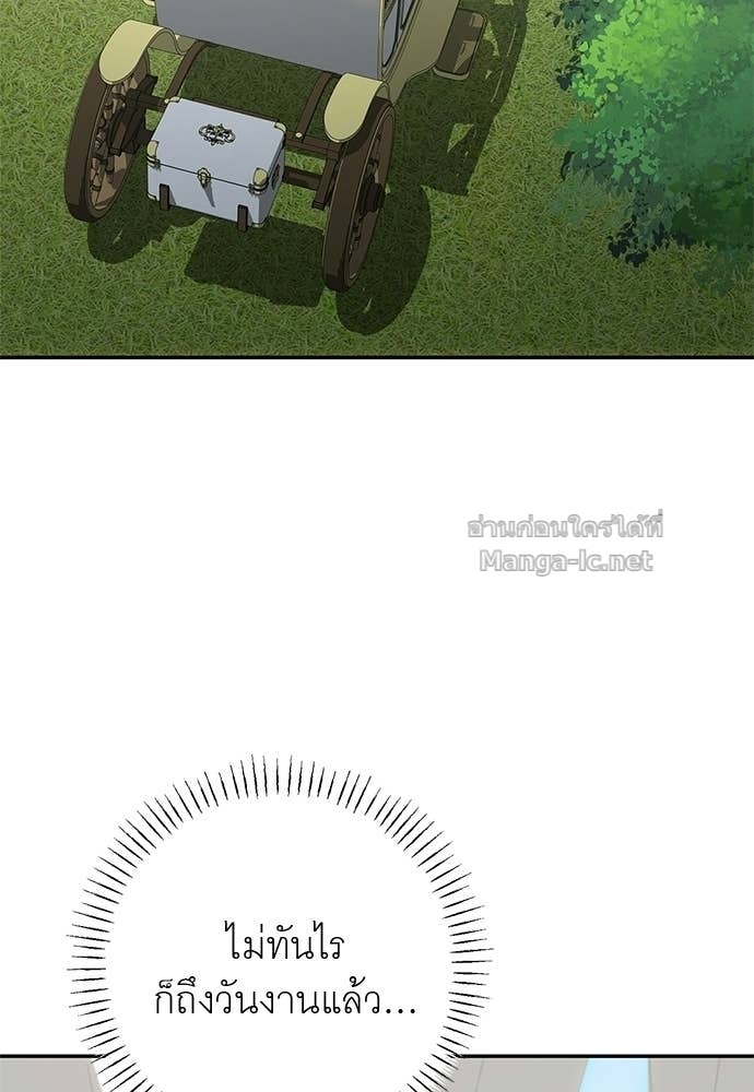 Doujin-Lc- อ่าน โดจิน มังฮวา เกาหลี ญี่ปุ่น จีน แปลไทย อยากได้ ก็เอาไป ตอนที่ 1 2 3 4 5 6 7 8 9 10 11 12 13 14 ฟรี ไม่มีโฆษณา อ่าน โดจิน Manhwa เกาหลี ญี่ปุ่น จีน เรามีครบ คัดมาให้เน้นๆ โดจิน 18+ รับประกันความฟินโดย Doujin Lc