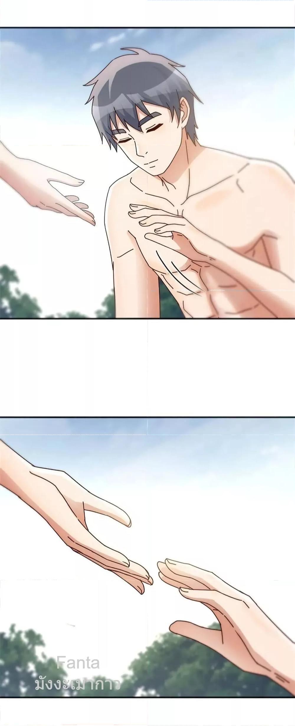 Manga-lc-com อ่านมังงะ อ่านการ์ตูน ออนไลน์ ฟรี MyTwinGirlfri ตอนที่ 1 2 3 4 5 6 7 8 9 10 11 12 13 14 ฟรี ไม่มีโฆษณา Manga-lc - อ่าน มังงะ อ่าน การ์ตูน ออนไลน์ อ่านมังงะ ฟรี