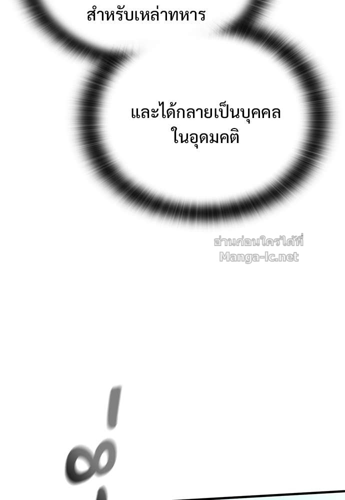 Doujin-Lc- อ่าน โดจิน มังฮวา เกาหลี ญี่ปุ่น จีน แปลไทย อัศวินวันเดียว ตอนที่ 1 2 3 4 5 6 7 8 9 10 11 12 13 14 ฟรี ไม่มีโฆษณา อ่าน โดจิน Manhwa เกาหลี ญี่ปุ่น จีน เรามีครบ คัดมาให้เน้นๆ โดจิน 18+ รับประกันความฟินโดย Doujin Lc