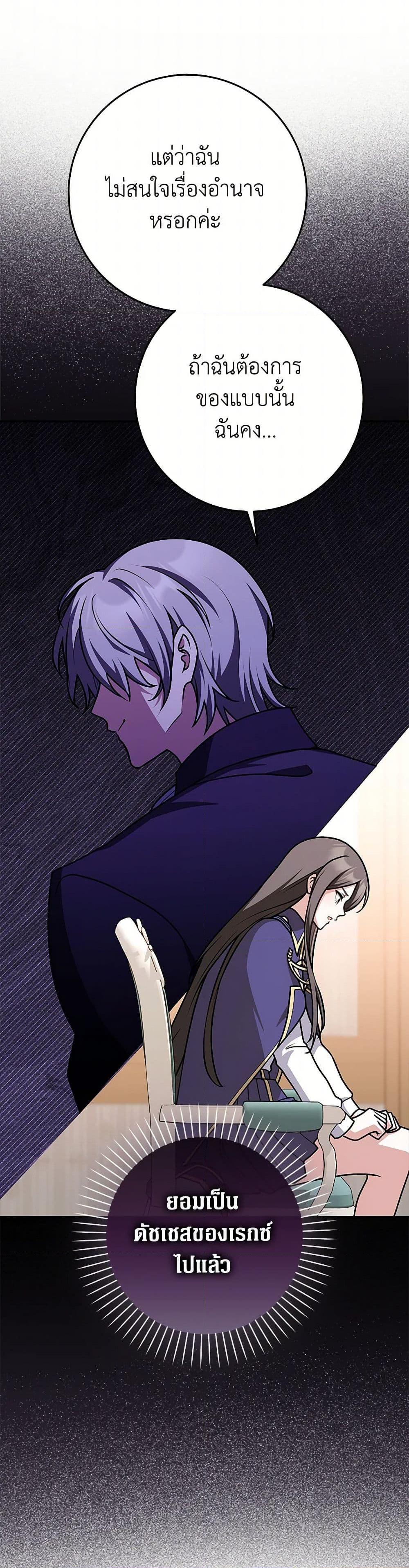 Manga-lc-com อ่านมังงะ อ่านการ์ตูน ออนไลน์ ฟรี Friends Shouldn’t Act This Way ตอนที่ 1 2 3 4 5 6 7 8 9 10 11 12 13 14 ฟรี ไม่มีโฆษณา Manga-lc - อ่าน มังงะ อ่าน การ์ตูน ออนไลน์ อ่านมังงะ ฟรี