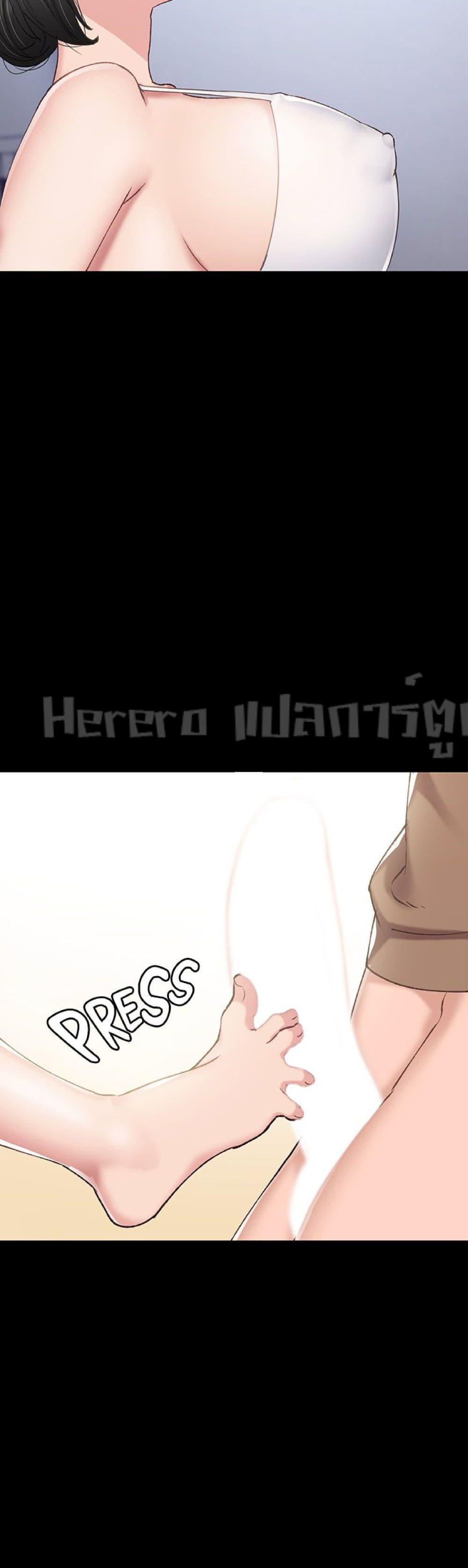 Doujin-Lc- อ่าน โดจิน มังฮวา เกาหลี ญี่ปุ่น จีน แปลไทย Teaching Practice ตอนที่ 1 2 3 4 5 6 7 8 9 10 11 12 13 14 ฟรี ไม่มีโฆษณา อ่าน โดจิน Manhwa เกาหลี ญี่ปุ่น จีน เรามีครบ คัดมาให้เน้นๆ โดจิน 18+ รับประกันความฟินโดย  Doujin Lc