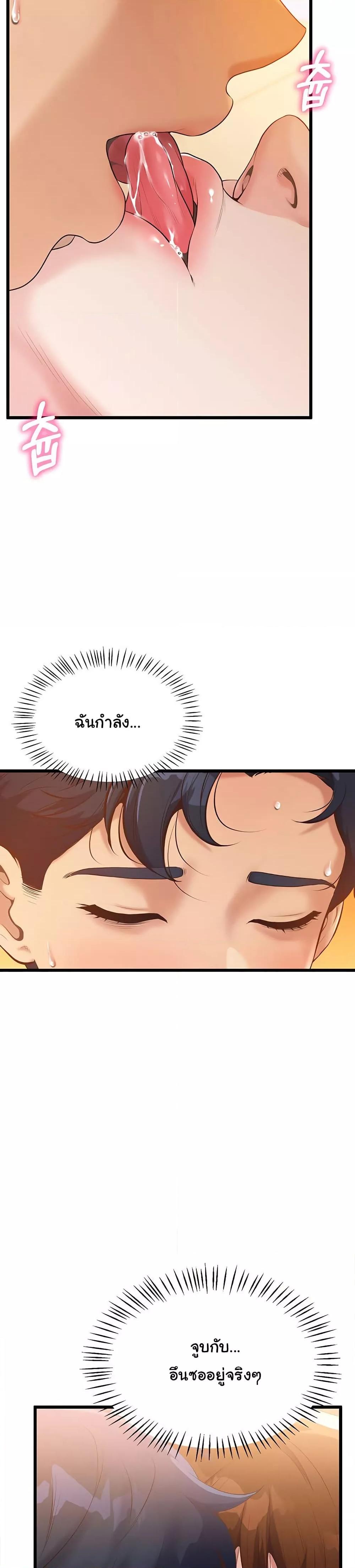 Doujin-Lc- อ่าน โดจิน มังฮวา เกาหลี ญี่ปุ่น จีน แปลไทย Workplace Relationship Management ตอนที่ 1 2 3 4 5 6 7 8 9 10 11 12 13 14 ฟรี ไม่มีโฆษณา อ่าน โดจิน Manhwa เกาหลี ญี่ปุ่น จีน เรามีครบ คัดมาให้เน้นๆ โดจิน 18+ รับประกันความฟินโดย  Doujin Lc