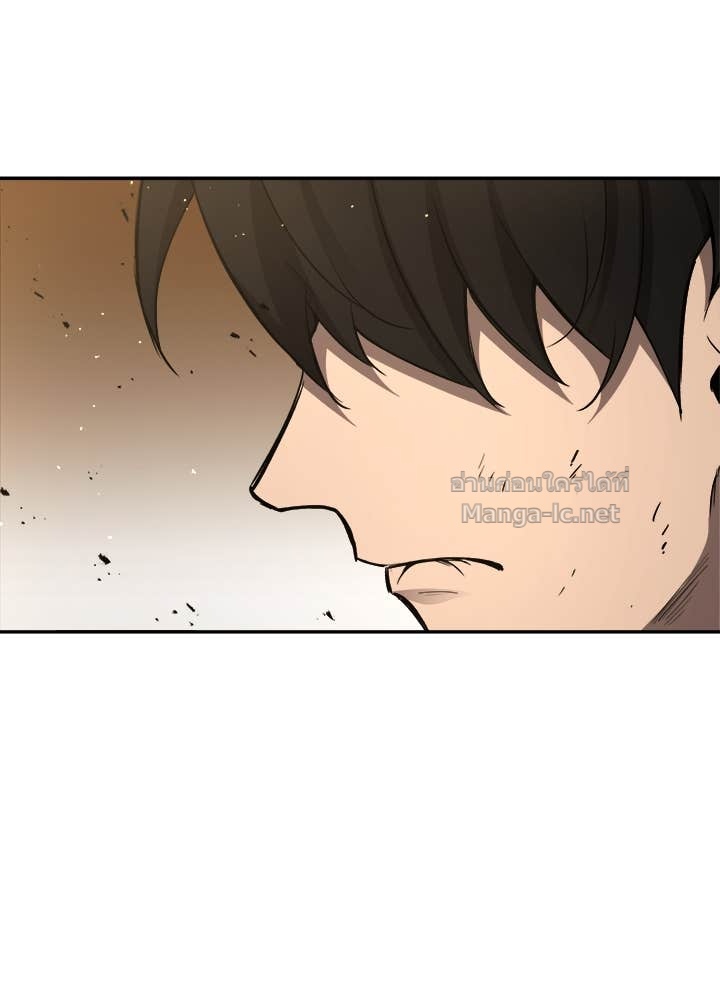 Doujin-Lc- อ่าน โดจิน มังฮวา เกาหลี ญี่ปุ่น จีน แปลไทย ผู้พิชิตเกมป้องกันฐาน ตอนที่ 1 2 3 4 5 6 7 8 9 10 11 12 13 14 ฟรี ไม่มีโฆษณา อ่าน โดจิน Manhwa เกาหลี ญี่ปุ่น จีน เรามีครบ คัดมาให้เน้นๆ โดจิน 18+ รับประกันความฟินโดย Doujin Lc