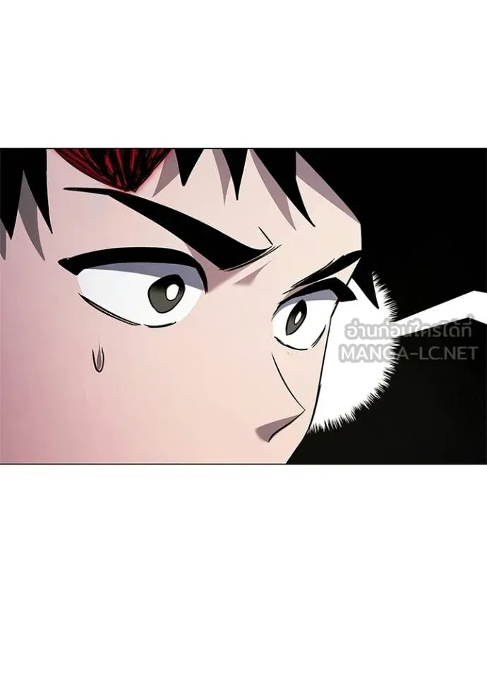 คืนแห่งโทแกบี ตอนที่ 96 รูปที่ 15