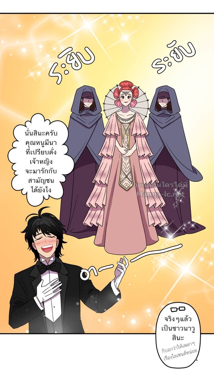 Doujin-Lc- อ่าน โดจิน มังฮวา เกาหลี ญี่ปุ่น จีน แปลไทย Take My Money รักนี้...มีเปย์ ตอนที่ 1 2 3 4 5 6 7 8 9 10 11 12 13 14 ฟรี ไม่มีโฆษณา อ่าน โดจิน Manhwa เกาหลี ญี่ปุ่น จีน เรามีครบ คัดมาให้เน้นๆ โดจิน 18+ รับประกันความฟินโดย Doujin Lc