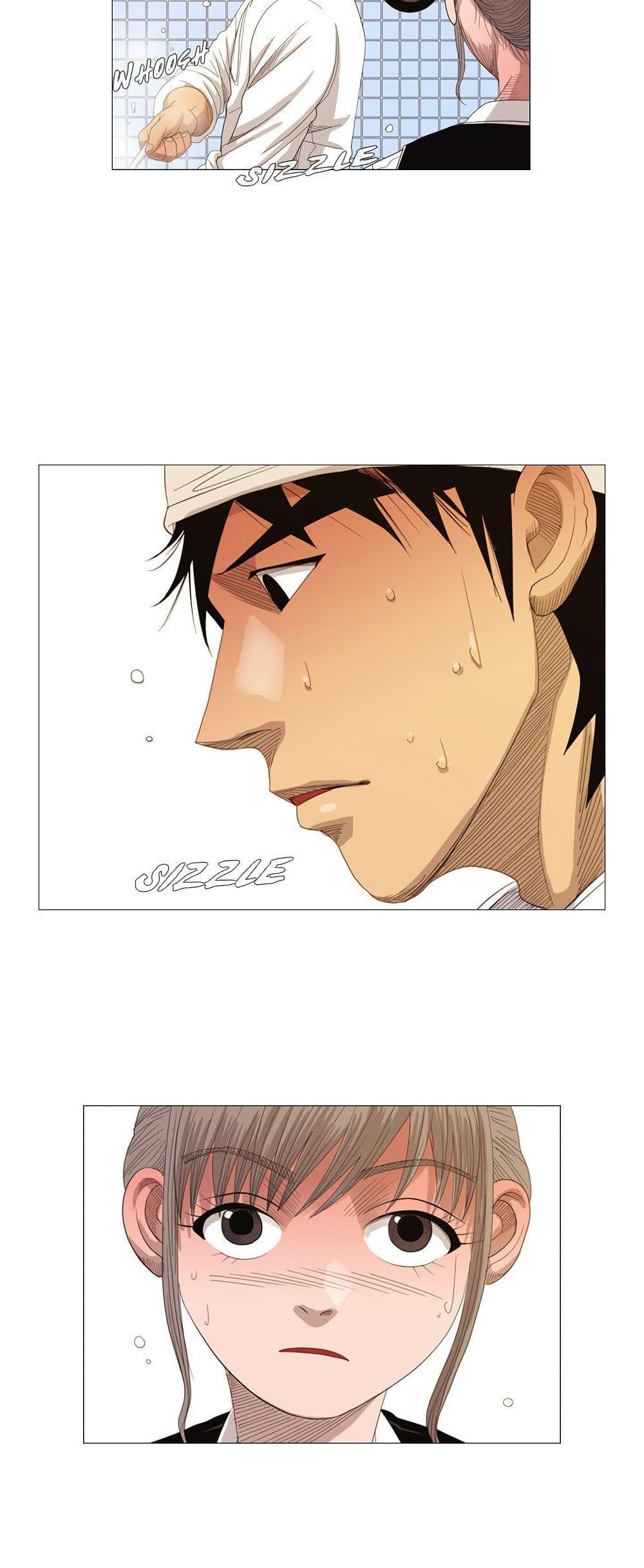 Manga-lc-com อ่านมังงะ อ่านการ์ตูน ออนไลน์ ฟรี Michelin Star ตอนที่ 1 2 3 4 5 6 7 8 9 10 11 12 13 14 ฟรี ไม่มีโฆษณา Manga-lc - อ่าน มังงะ อ่าน การ์ตูน ออนไลน์ อ่านมังงะ ฟรี