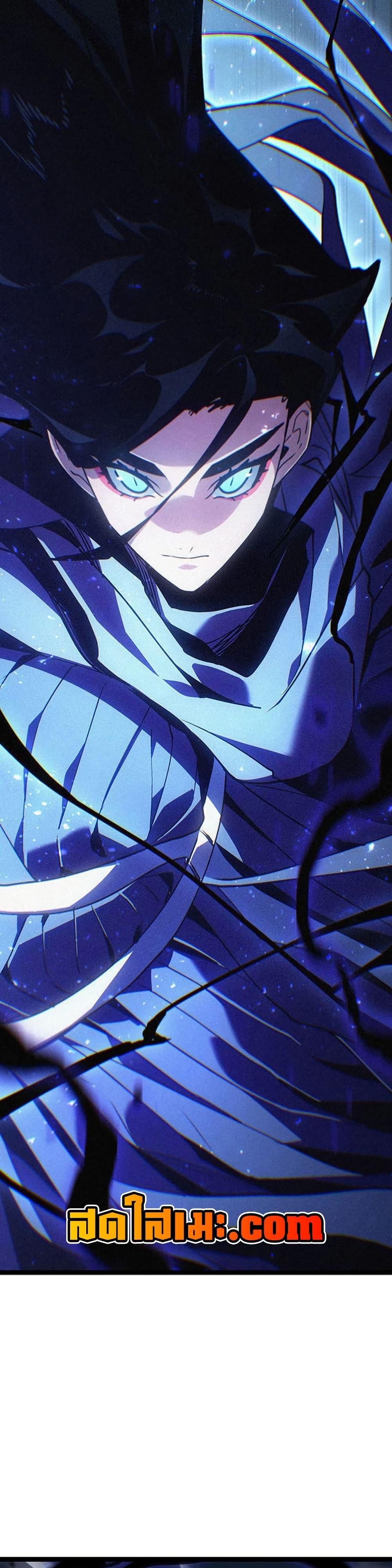 Manga-lc-com อ่านมังงะ อ่านการ์ตูน ออนไลน์ ฟรี Reaper of the Drifting Moon ตอนที่ 1 2 3 4 5 6 7 8 9 10 11 12 13 14 ฟรี ไม่มีโฆษณา Manga-lc - อ่าน มังงะ อ่าน การ์ตูน ออนไลน์ อ่านมังงะ ฟรี