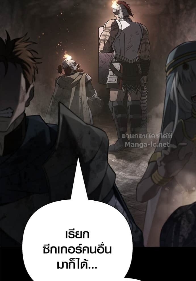 Doujin-Lc- อ่าน โดจิน มังฮวา เกาหลี ญี่ปุ่น จีน แปลไทย เอาชีวิตรอดในเกมฉบับคนเถื่อน ตอนที่ 1 2 3 4 5 6 7 8 9 10 11 12 13 14 ฟรี ไม่มีโฆษณา อ่าน โดจิน Manhwa เกาหลี ญี่ปุ่น จีน เรามีครบ คัดมาให้เน้นๆ โดจิน 18+ รับประกันความฟินโดย Doujin Lc