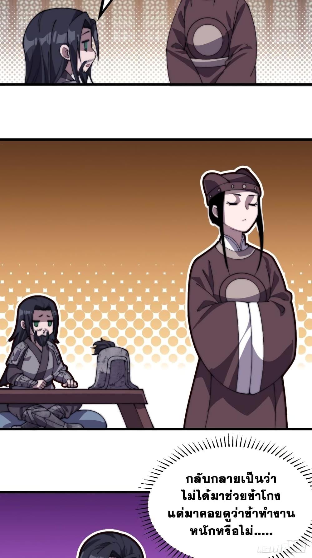 Manga-lc-com อ่านมังงะ อ่านการ์ตูน ออนไลน์ ฟรี It Starts With A Mountain ตอนที่ 1 2 3 4 5 6 7 8 9 10 11 12 13 14 ฟรี ไม่มีโฆษณา Manga-lc - อ่าน มังงะ อ่าน การ์ตูน ออนไลน์ อ่านมังงะ ฟรี