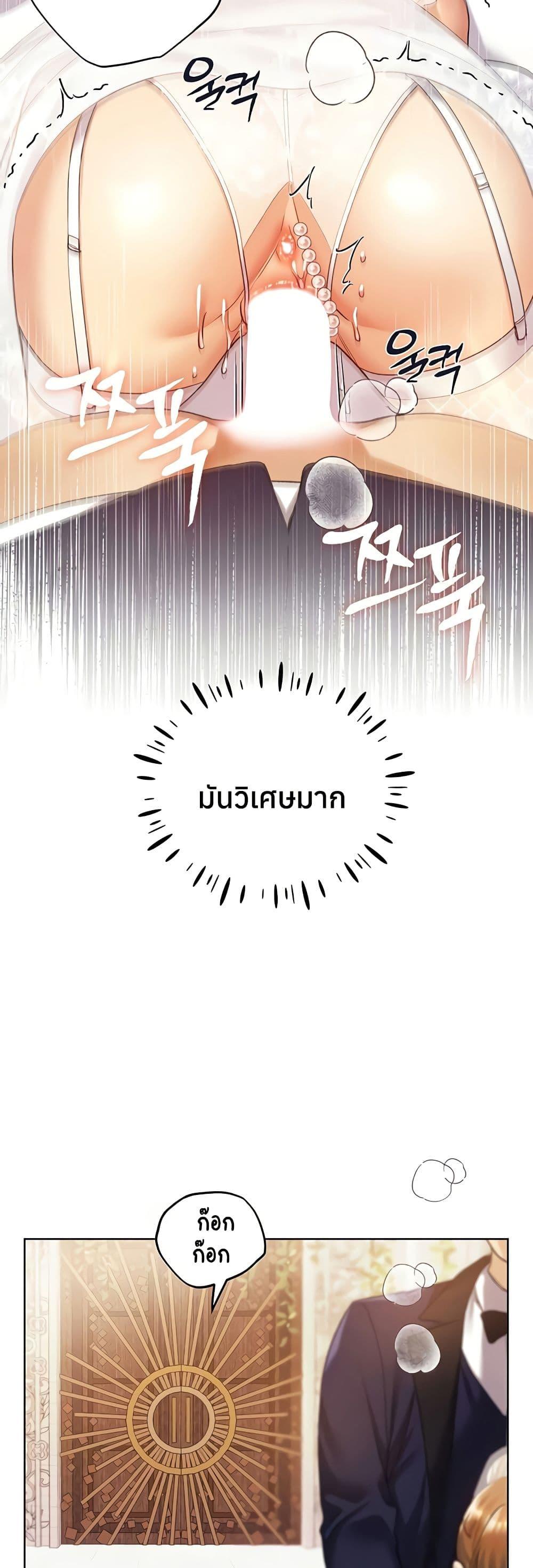 Doujin-Lc- อ่าน โดจิน มังฮวา เกาหลี ญี่ปุ่น จีน แปลไทย My Illustrator ตอนที่ 1 2 3 4 5 6 7 8 9 10 11 12 13 14 ฟรี ไม่มีโฆษณา อ่าน โดจิน Manhwa เกาหลี ญี่ปุ่น จีน เรามีครบ คัดมาให้เน้นๆ โดจิน 18+ รับประกันความฟินโดย  Doujin Lc