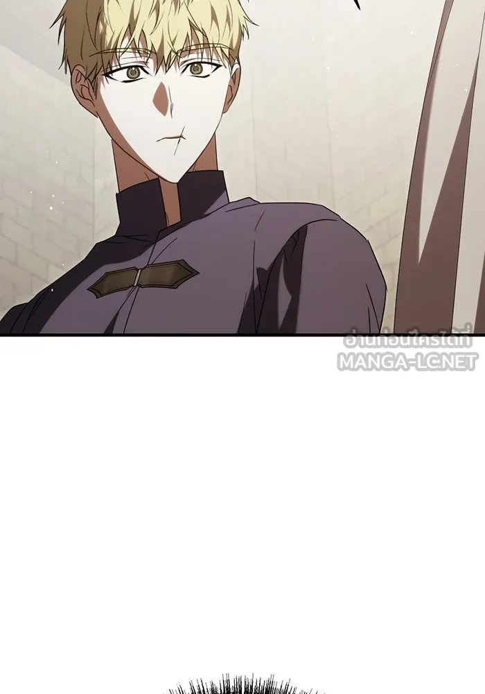 แกล้งตายให้หายแค้น ตอนที่ 20 รูปที่ 72