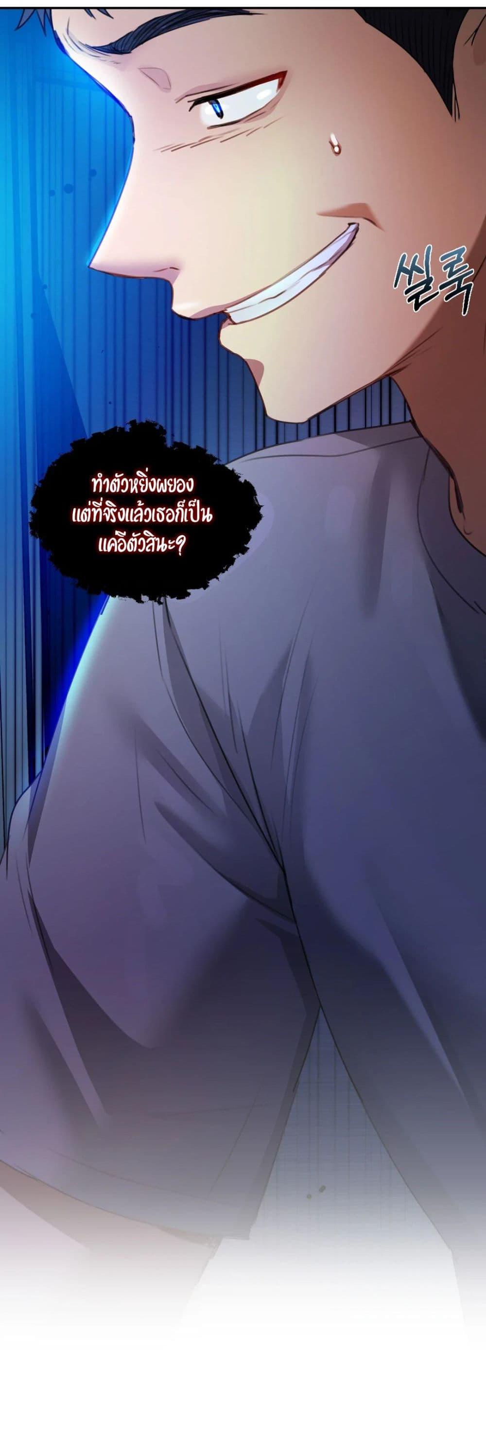 Doujin-Lc- อ่าน โดจิน มังฮวา เกาหลี ญี่ปุ่น จีน แปลไทย The Professor’s Secret ตอนที่ 1 2 3 4 5 6 7 8 9 10 11 12 13 14 ฟรี ไม่มีโฆษณา อ่าน โดจิน Manhwa เกาหลี ญี่ปุ่น จีน เรามีครบ คัดมาให้เน้นๆ โดจิน 18+ รับประกันความฟินโดย  Doujin Lc