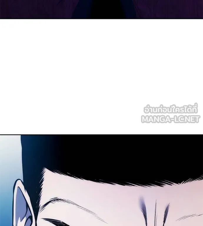 มัจจุราชชุดแดง ตอนที่ 42 รูปที่ 182