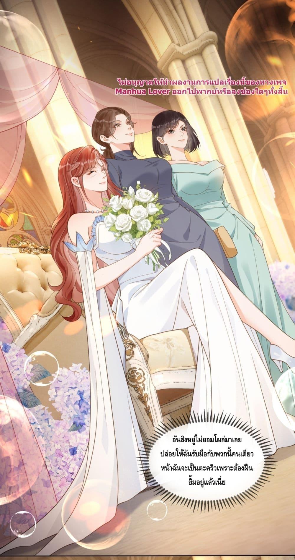 Manga-lc-com อ่านมังงะ อ่านการ์ตูน ออนไลน์ ฟรี TheYoungLady ตอนที่ 1 2 3 4 5 6 7 8 9 10 11 12 13 14 ฟรี ไม่มีโฆษณา Manga-lc - อ่าน มังงะ อ่าน การ์ตูน ออนไลน์ อ่านมังงะ ฟรี