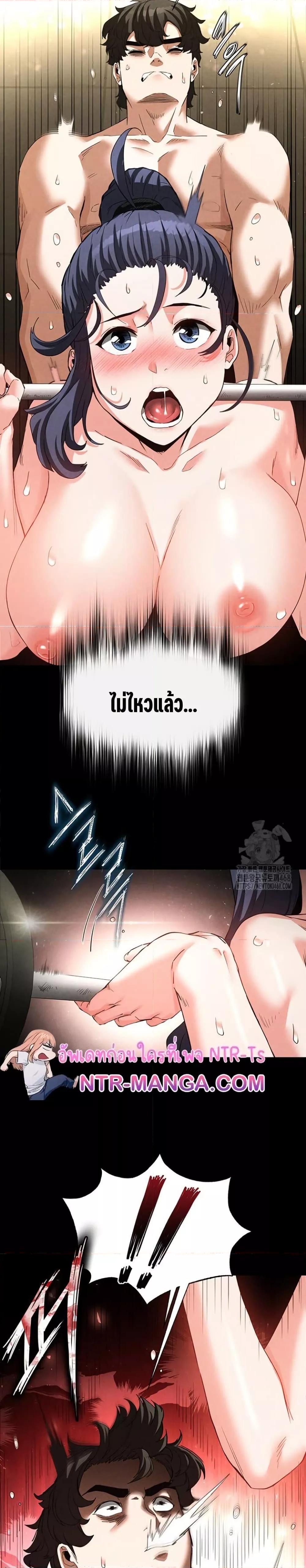 Doujin-Lc- อ่าน โดจิน มังฮวา เกาหลี ญี่ปุ่น จีน แปลไทย Human Scum ตอนที่ 1 2 3 4 5 6 7 8 9 10 11 12 13 14 ฟรี ไม่มีโฆษณา อ่าน โดจิน Manhwa เกาหลี ญี่ปุ่น จีน เรามีครบ คัดมาให้เน้นๆ โดจิน 18+ รับประกันความฟินโดย  Doujin Lc